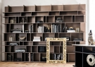 Книжный шкаф Cattelan Italia Wally