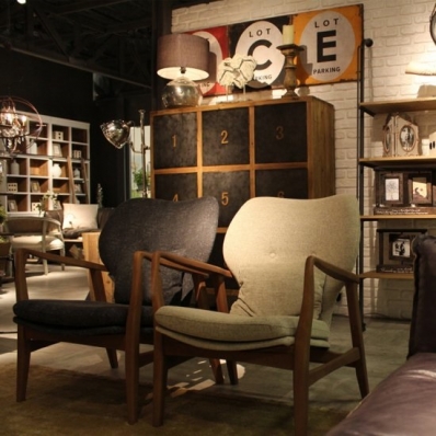 Кресло Dialma Brown DB004718