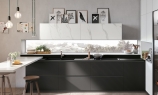 Кухня Stosa Cucine Metropolis