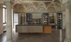 Кухня Key Cucine Estivale