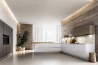 Кухня Armony Cucine Ypsilon