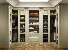Гардеробная комната Bordignon Camillo Cafoscari 9002