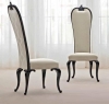 Стул Pregno Byblos Opera S85TR