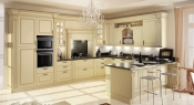 Кухня Oikos Cucine Michelangelo светло-желтая