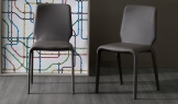 Стул Bonaldo Junan