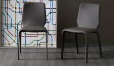 Стул Bonaldo Junan